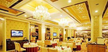 Jinan Zhuo Rui Hotel Hongjialou Zewnętrze zdjęcie