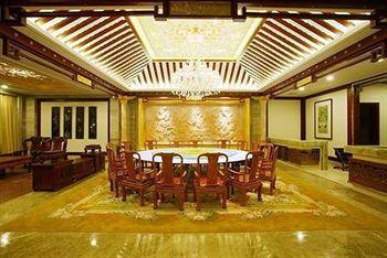 Jinan Zhuo Rui Hotel Hongjialou Zewnętrze zdjęcie