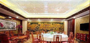 Jinan Zhuo Rui Hotel Hongjialou Zewnętrze zdjęcie