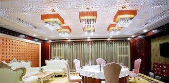 Jinan Zhuo Rui Hotel Hongjialou Zewnętrze zdjęcie